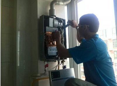 湛江市欧派热水器上门维修案例
